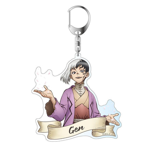 『Dr.STONE』【描き下ろし】アクリルキーホルダー あさぎりゲン(桜)【202504再販】