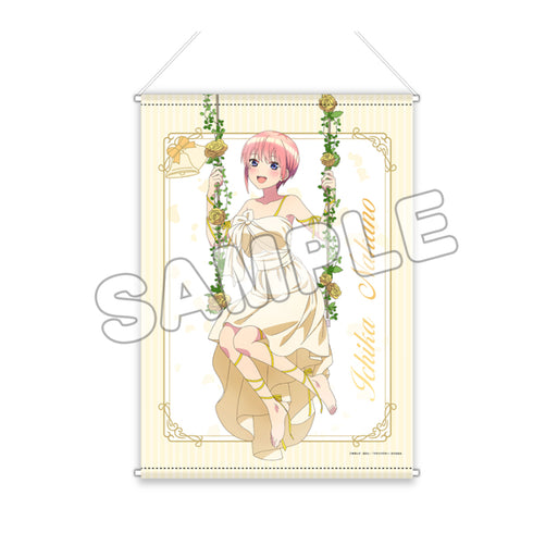 『五等分の花嫁∽』描き下ろしB2タペストリー 中野一花