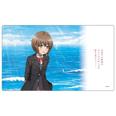 『青春ブタ野郎はランドセルガールの夢を見ない』【描き下ろし】ラバーマット 梓川花楓