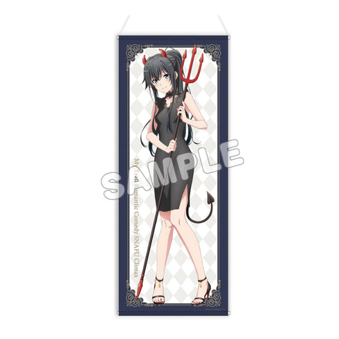 『やはり俺の青春ラブコメはまちがっている。完』ほぼ等身大タペストリー デビル 雪乃