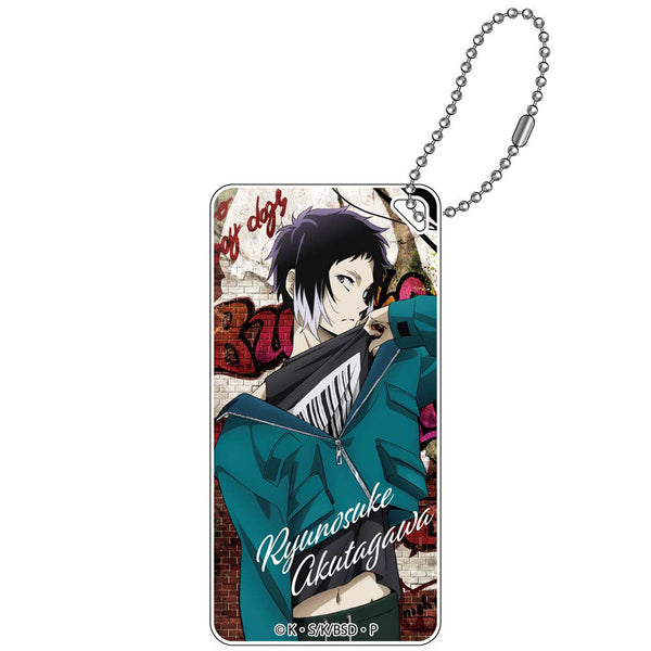 『文豪ストレイドッグス』雑誌版権 ドミテリアキーチェーン 芥川龍之介【202505再販】