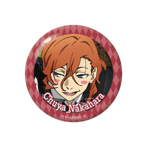 『文豪ストレイドッグス』雑誌版権 缶バッジ 中原中也【202505再販】