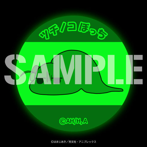 『ぼっち・ざ・ろっく!』高発光缶バッジ ツチノコぼっち