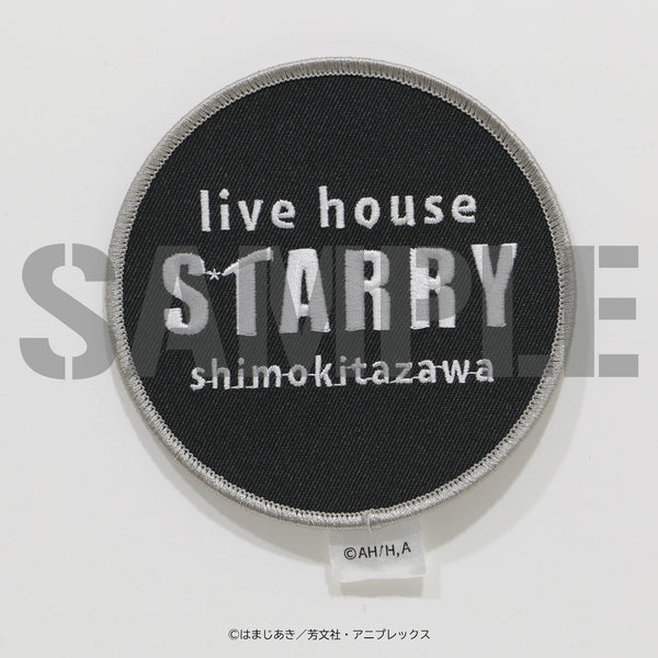 『ぼっち・ざ・ろっく!』STARRY シールワッペン