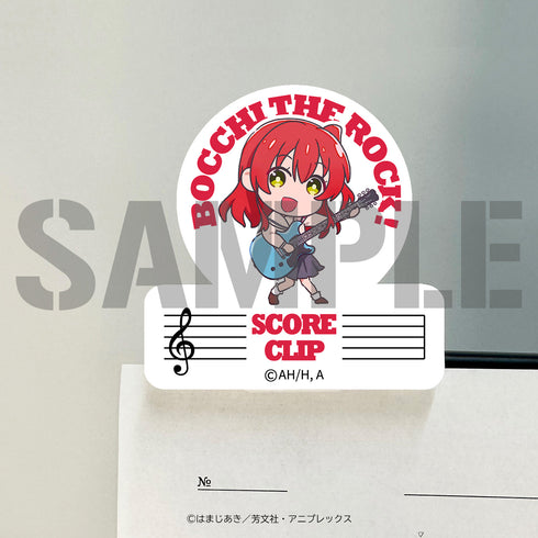 『ぼっち・ざ・ろっく!』喜多郁代 スコアクリップ