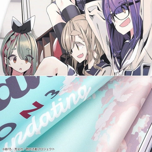 『ゆるキャン△ SEASON3』B2タペストリー 野クル&メイ