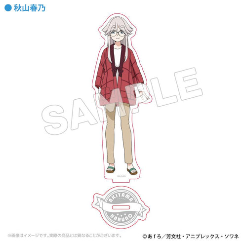 『mono』アクリルスタンド 秋山春乃