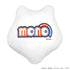 『mono』たいしょうクッション