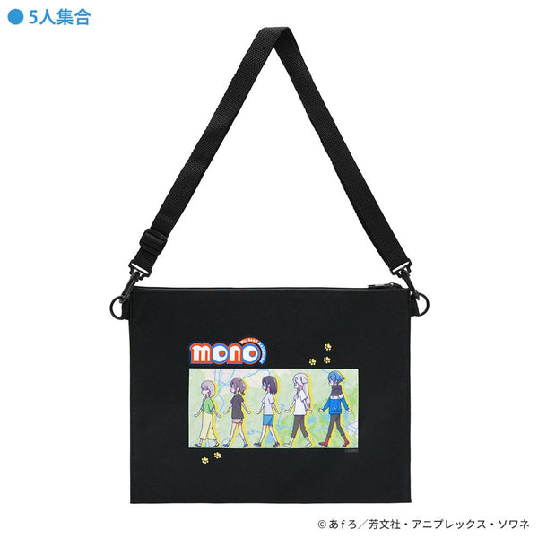 『mono』サコッシュ 5人集合