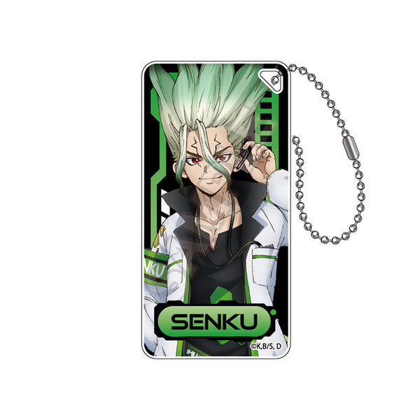 『Dr.STONE』サイバーパンク ドミテリアキーチェーン 石神千空【202504再販】