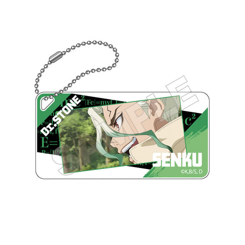 『Dr.STONE』NEW WORLD ドミテリアキーチェーン 石神千空【202504再販】