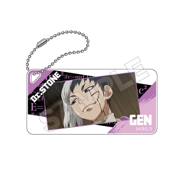『Dr.STONE』NEW WORLD ドミテリアキーチェーン あさぎりゲン【202504再販】