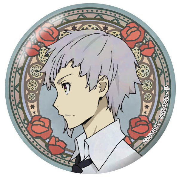 『文豪ストレイドッグス』バッジ 中島敦【202505再販】