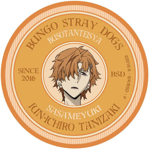 『文豪ストレイドッグス』バッジ vol3 谷崎潤一郎【202505再販】