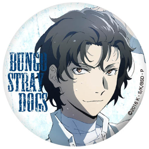 『文豪ストレイドッグス』バッジ vol4 太宰治【202505再販】