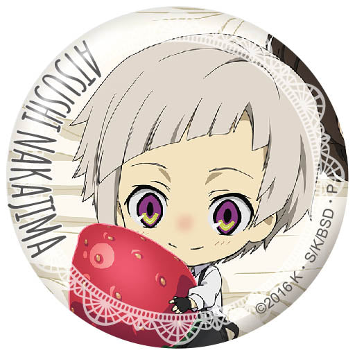 『文豪ストレイドッグス』バッジ vol4 中島敦SD【202505再販】