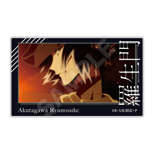 『文豪ストレイドッグス』場面写 ドミメント 芥川龍之介【202505再販】