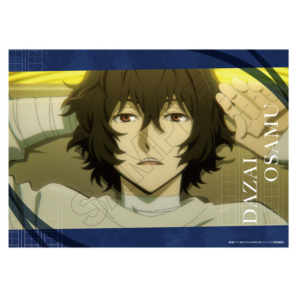 『文豪ストレイドッグス』場面写 クリアポスター 太宰治【202505再販】