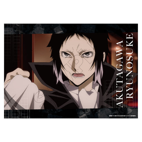 『文豪ストレイドッグス』場面写 クリアポスター 芥川龍之介【202505再販】