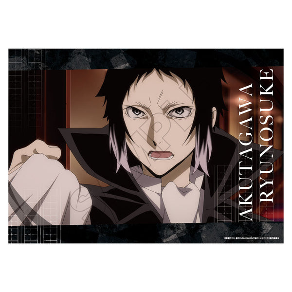 『文豪ストレイドッグス』場面写 クリアポスター 芥川龍之介【202505再販】