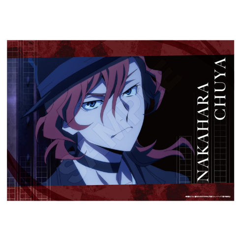 『文豪ストレイドッグス』場面写 クリアポスター 中原中也【202505再販】