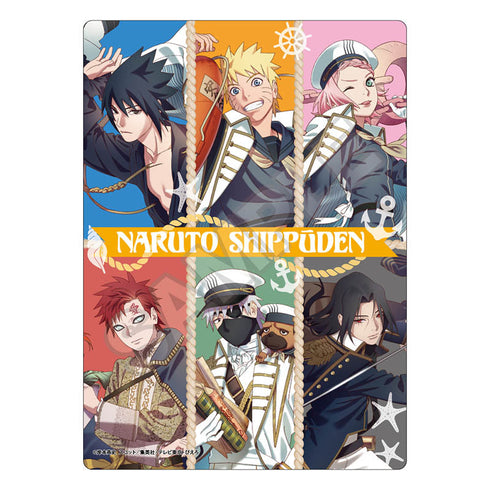 『NARUTO-ナルト- 疾風伝』マリンルック B5下敷き【BOX】【202410再販】