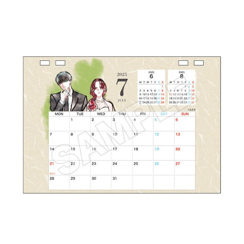 『来世は他人がいい』水墨画アート デスクカレンダー 2025