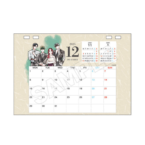 『来世は他人がいい』水墨画アート デスクカレンダー 2025