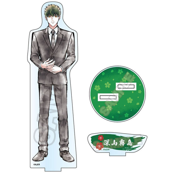 In the Next Life, I'd Rather Be Someone Else Ink Wash Painting Art Acrylic Stand Deep Mountains, Kirishima