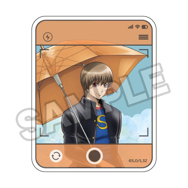 3rd Year Class Z: Mr. Ginpachi Rainy Season Die-Cut Sticker Sogo Okita