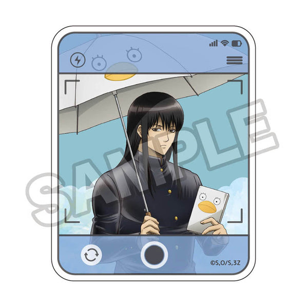 Mr. Ginpachi of Class 3-Z: Rainy Season Die-Cut Sticker Katsura Kotaro