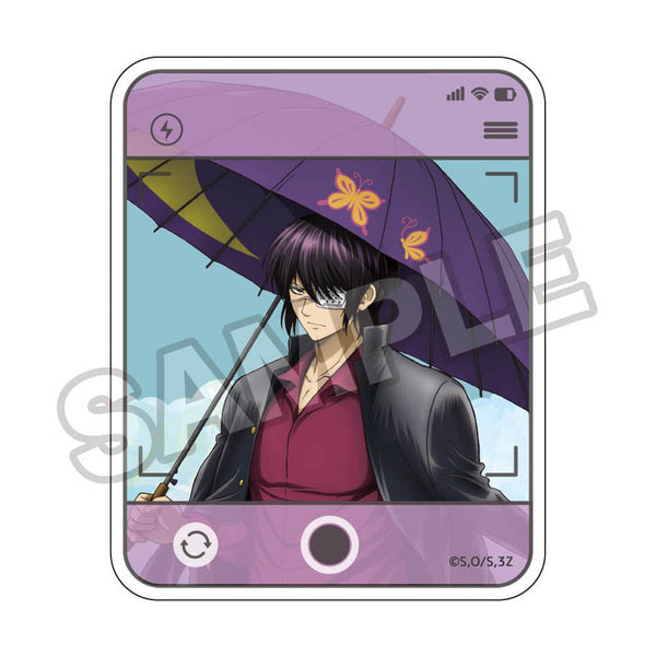Mr. Ginpachi of Class 3-Z: Rainy Season Die-Cut Sticker Shinsuke Takasugi