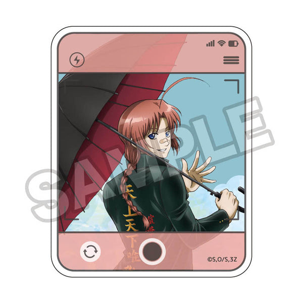 3rd Year Class Z: Mr. Ginpachi Rainy Season Die-Cut Sticker Kamui