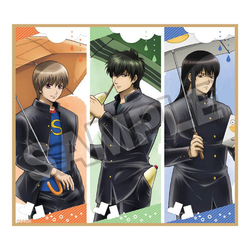 『3年Z組銀八先生』梅雨 ミニ色紙【BOX】