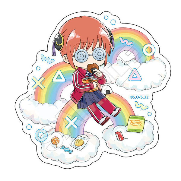 3rd Year Class Z: Mr. Ginpachi Rainbow Sticker Kagura