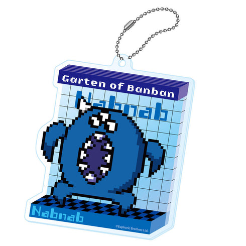『Garten of Banban』アクリルキーホルダー ゲーミング ナブナブ【202505再販】