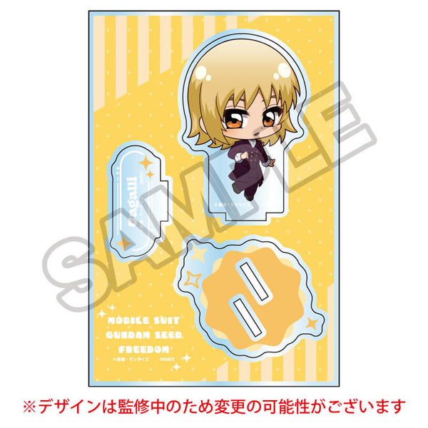 『機動戦士ガンダムSEED FREEDOM』ちびっつ!第1弾 アクリルスタンドJr. カガリ・ユラ・アスハ