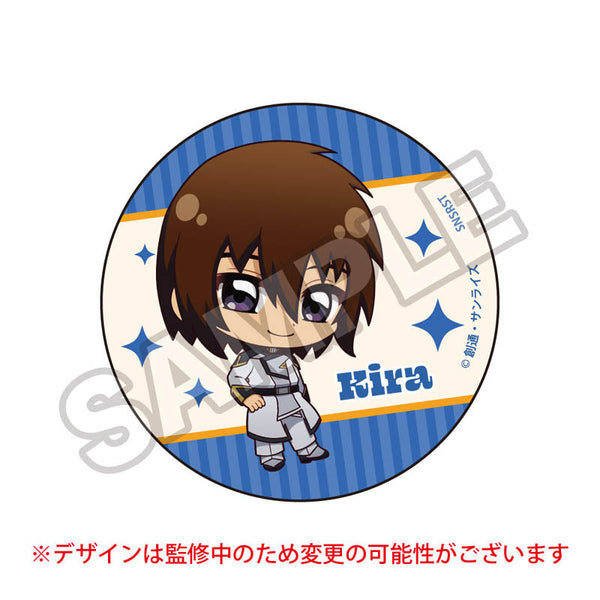 『機動戦士ガンダムSEED FREEDOM』ちびっつ!第1弾 缶バッジ キラ・ヤマト