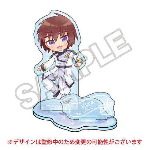 『機動戦士ガンダムSEED FREEDOM』ほわっと第1弾 アクリルスタンドJr. キラ・ヤマト