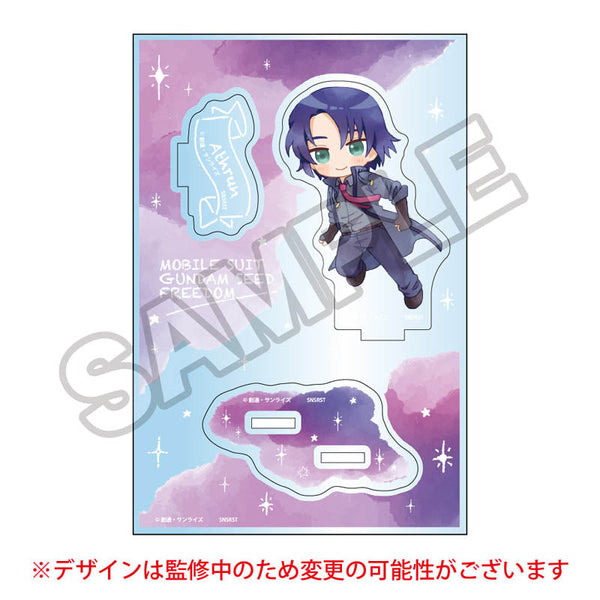 『機動戦士ガンダムSEED FREEDOM』ほわっと第1弾 アクリルスタンドJr. アスラン・ザラ