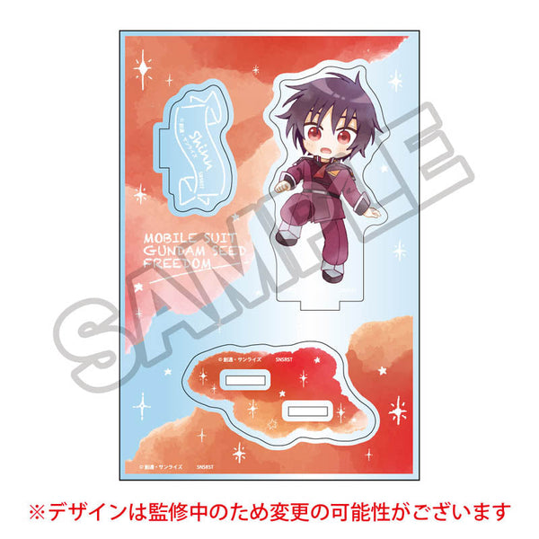 『機動戦士ガンダムSEED FREEDOM』ほわっと第1弾 アクリルスタンドJr. シン・アスカ