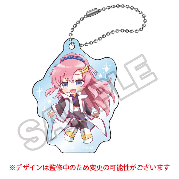 『機動戦士ガンダムSEED FREEDOM』ほわっと第1弾 アクリルキーチェーン ラクス・クライン