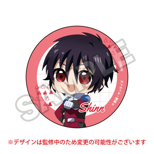 『機動戦士ガンダムSEED FREEDOM』もちっこ第2弾 缶バッジ シン・アスカ