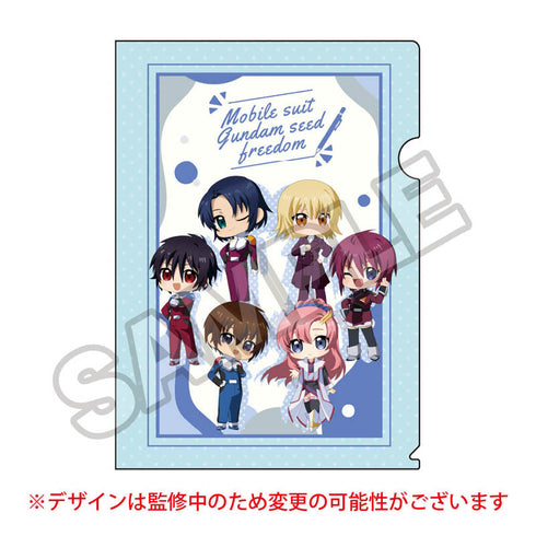 『機動戦士ガンダムSEED FREEDOM』もちっこ第2弾 A4クリアファイル