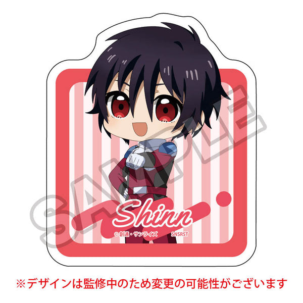 『機動戦士ガンダムSEED FREEDOM』もちっこ第2弾 ステッカー シン・アスカ