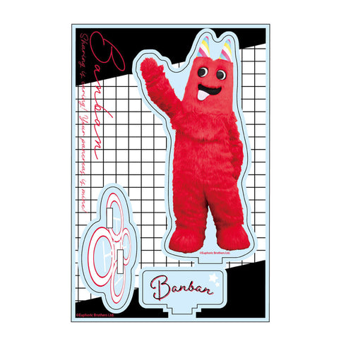 『Garten of Banban』アクリルスタンドJr. 着ぐるみ バンバン