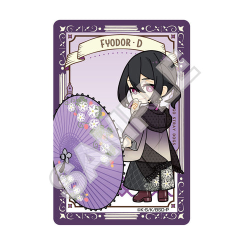 『文豪ストレイドッグス』華傘 キャラPic フョードル・D