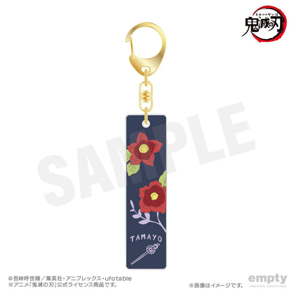 『鬼滅の刃』バーキーチェーン 28 珠世