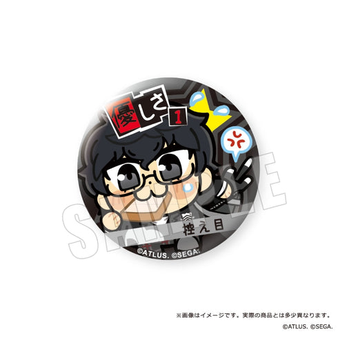 『ペルソナ5 ザ・ロイヤル』主人公×ぶくぶ カンバッジ Vol.1【BOX】