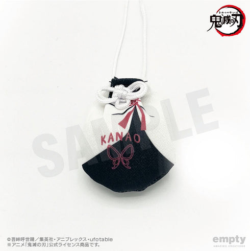 『鬼滅の刃』お守り風根付 06 栗花落カナヲ